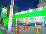 スーパー　業務スーパー綾瀬店（スーパー）まで220m