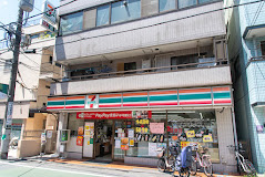 コンビニ　セブンイレブン 北池袋店（コンビニ）まで912m