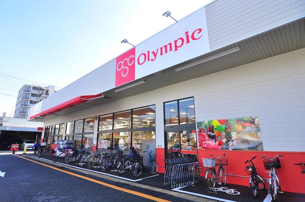 スーパー　Olympicお花茶屋店（スーパー）まで392m