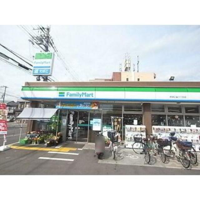 コンビニ　ファミリーマート摂津正雀三丁目店（コンビニ）まで874m
