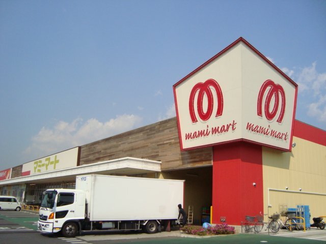 その他　マミーマート誉田店（その他）まで889m