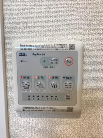 その他　浴室乾燥機（イメージ）