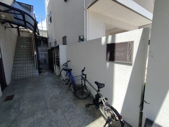 スーペリア上筒井の外観写真