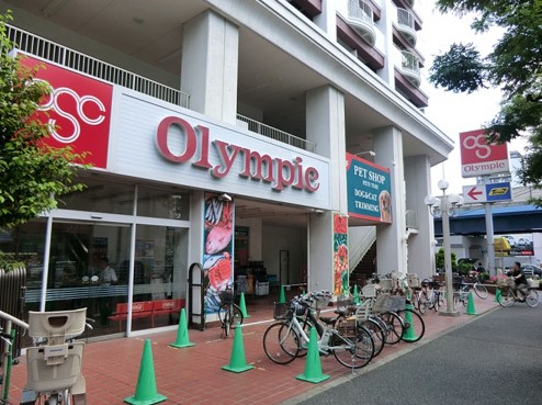 スーパー　Olympic(オリンピック) 長原店（スーパー）まで399m