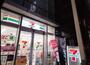 コンビニ　セブンイレブン横浜中華街東門店（コンビニ）まで310m