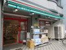 スーパー　まいばすけっと 八広6丁目店（スーパー）まで274m