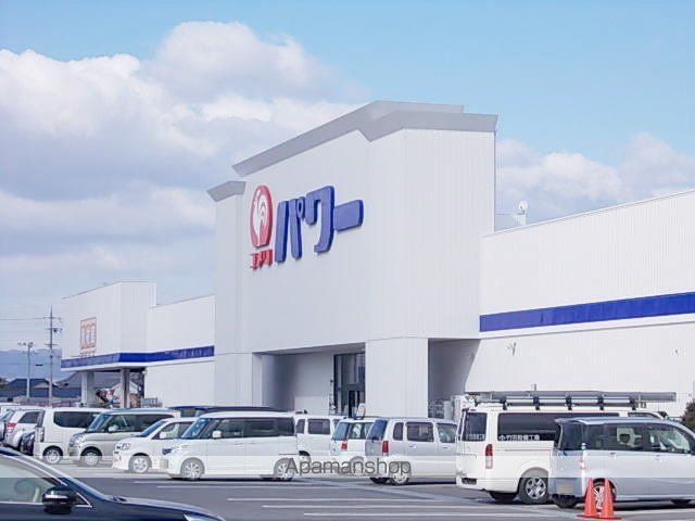その他　コメリパワー田原本店（その他）まで1100m