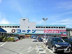 ホームセンター　ホームセンターコーナン 平野瓜破店（ホームセンター）まで495m