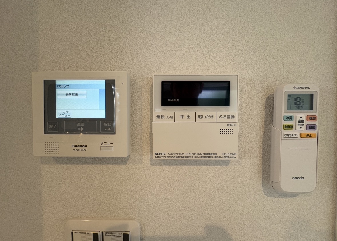 R-smart花園のその他写真