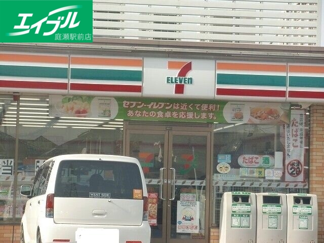 コンビニ　セブンイレブン岡山白石店（コンビニ）まで540m