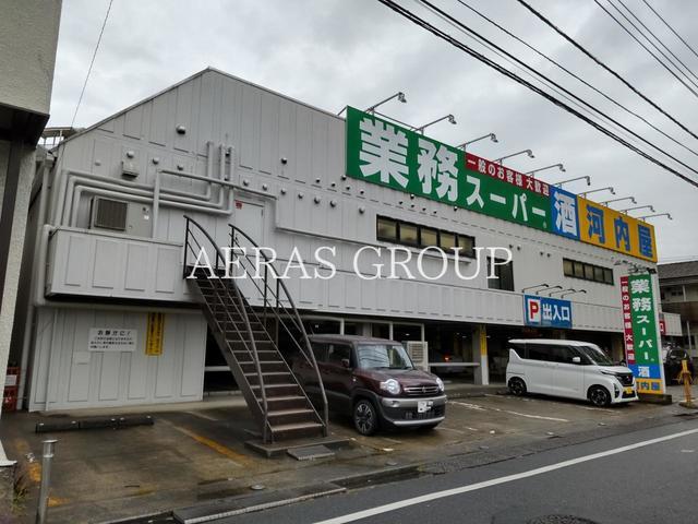 スーパー　業務スーパー立石店（スーパー）まで476m