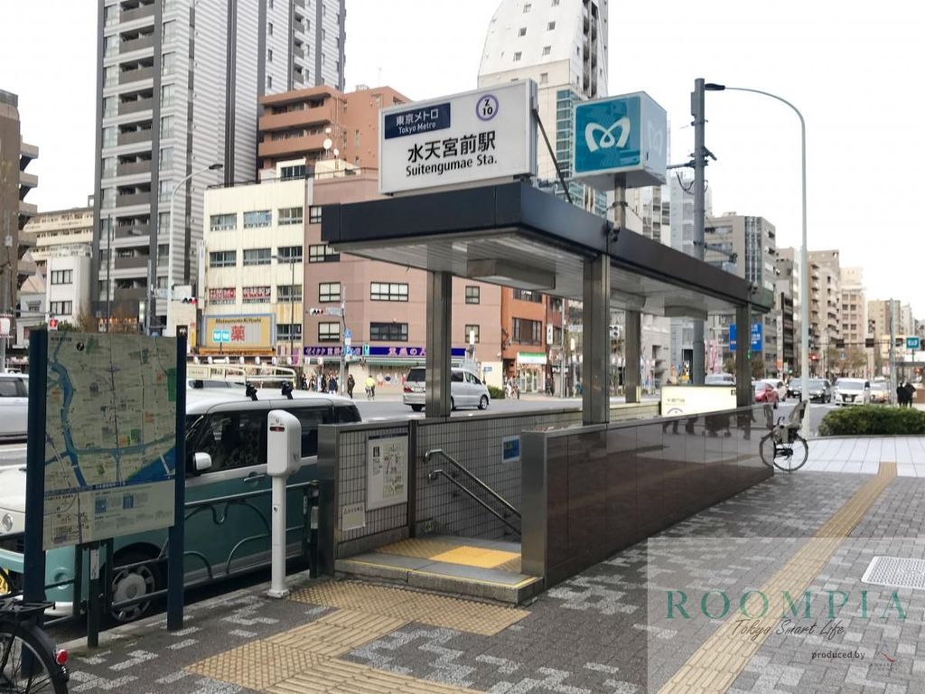 その他　水天宮前駅(東京メトロ 半蔵門線)（その他）まで990m