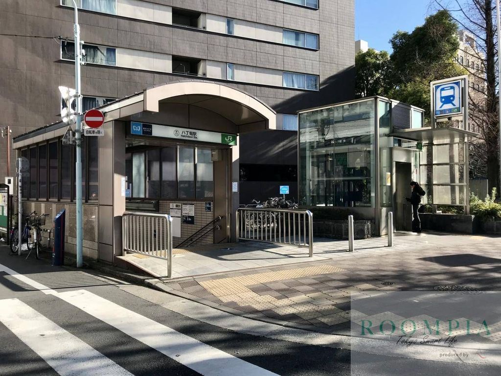 その他　八丁堀駅(JR 京葉線)（その他）まで1160m