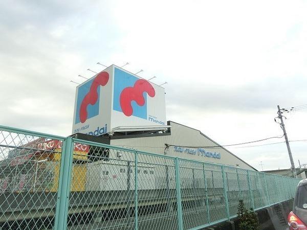 スーパー　万代美原店（スーパー）まで2264m