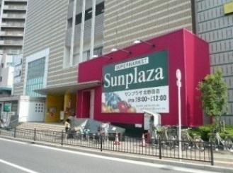 スーパー　サンプラザ北野田店（スーパー）まで2013m
