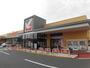 スーパー　ヨークベニマル山形下条町店（スーパー）まで700m
