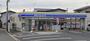 コンビニ　ローソン山形城北２丁目店（コンビニ）まで800m