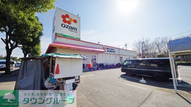 スーパー　スーパーオザム中富店（スーパー）まで1640m
