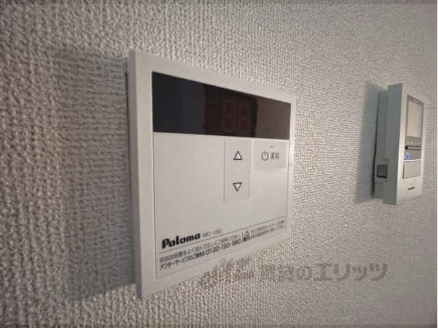 その他設備　給湯器リモコン