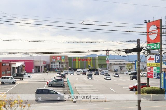 スーパー　キョーエイ北島店（スーパー）まで436m