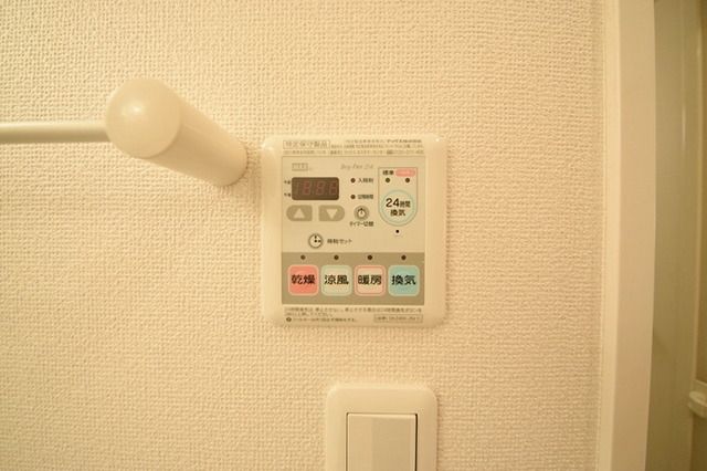 その他　★雨の日の味方★