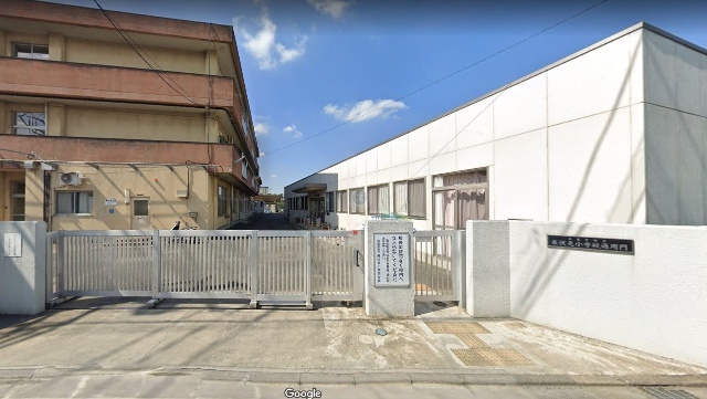 小学校　西東京市立東伏見小学校（小学校）まで960m