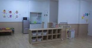 幼稚園・保育園　げんきっこランド（幼稚園・保育園）まで495m