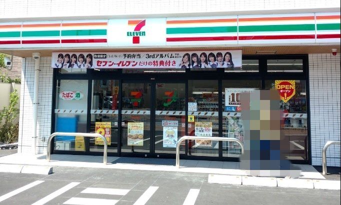 コンビニ　セブンイレブン戸田市役所南通り店（コンビニ）まで450m