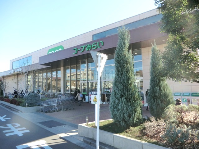 スーパー　さいたまコープ 南浦和店（スーパー）まで411m