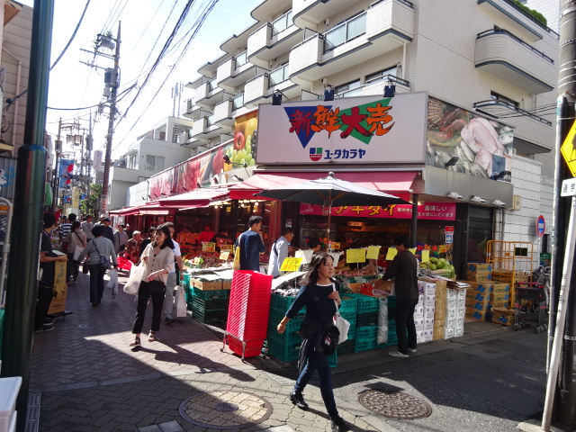 スーパー　ユータカラヤ 高円寺店（スーパー）まで595m