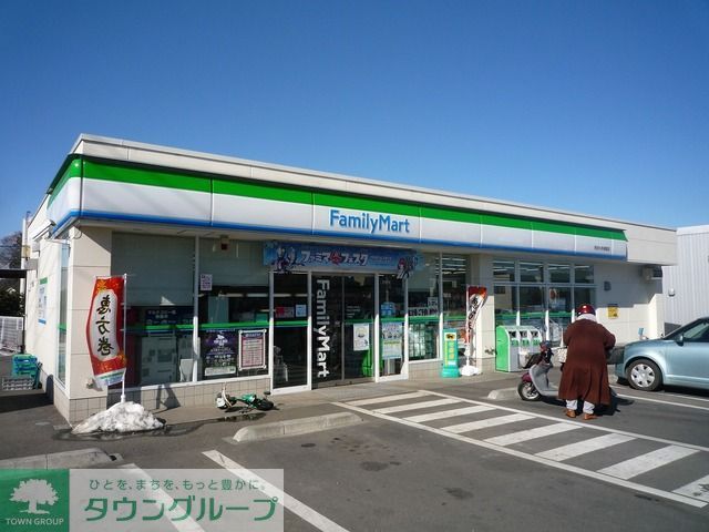 コンビニ　ファミリーマート所沢小手指南店（コンビニ）まで870m