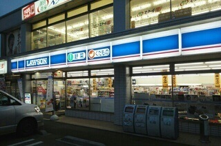 コンビニ　ローソン松伏町松伏店（コンビニ）まで350m