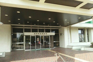 役所　松伏町役場（役所）まで1100m