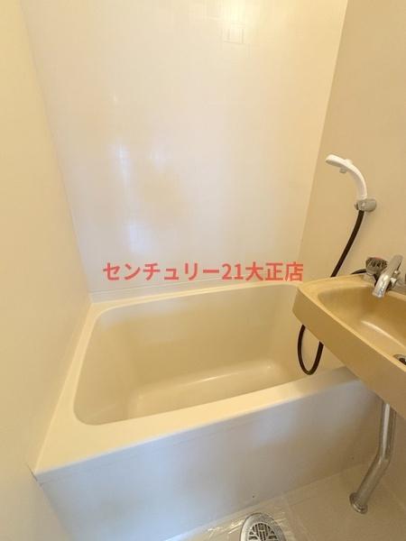 バス・シャワールーム　★ゆったりしたお風呂！★