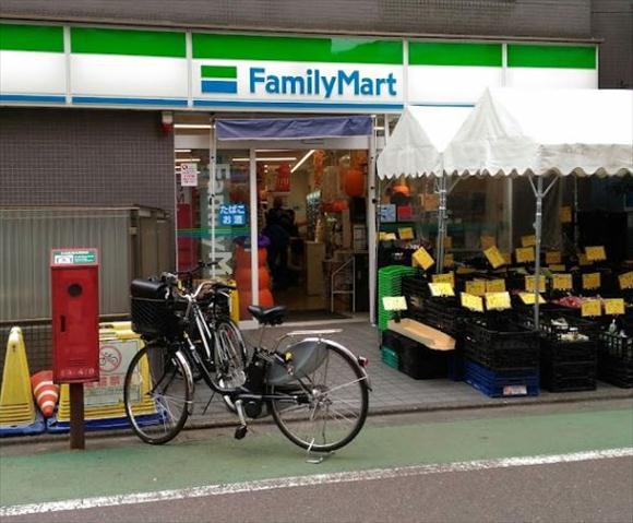 コンビニ　ファミリーマート上目黒二丁目店（コンビニ）まで153m