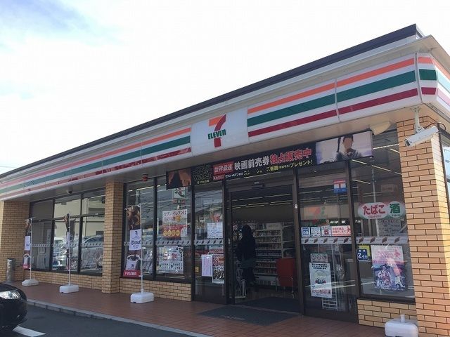 コンビニ　セブンイレブン浜松入野東店（コンビニ）まで900m