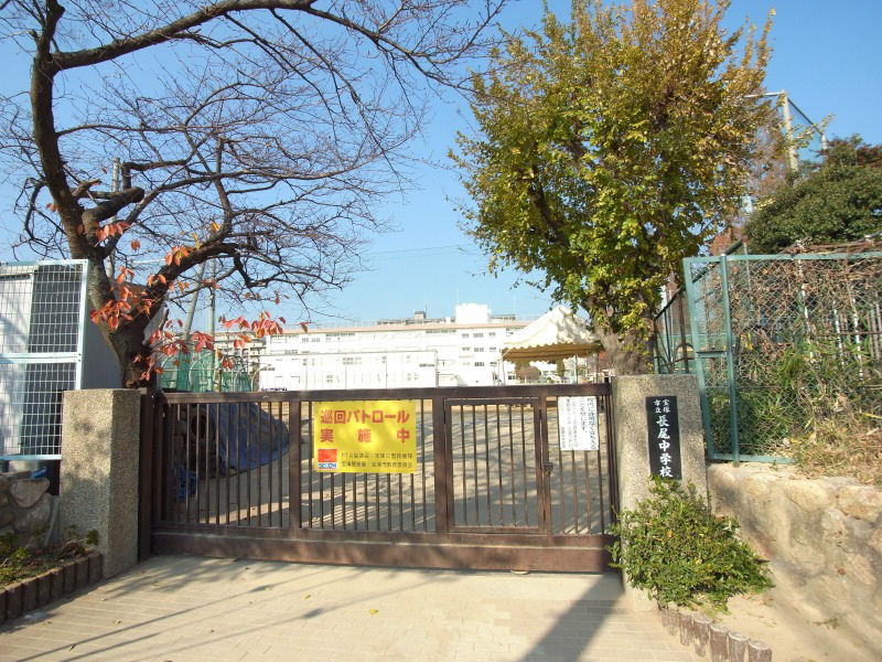 中学校　長尾中学校（中学校）まで662m