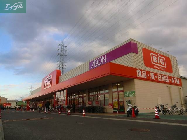 スーパー　ザ・ビッグ奥田南店（スーパー）まで526m