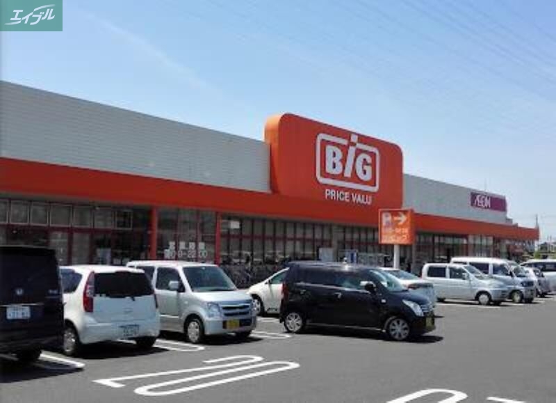 ホームセンター　ザ・ビッグ奥田南店（ホームセンター）まで612m