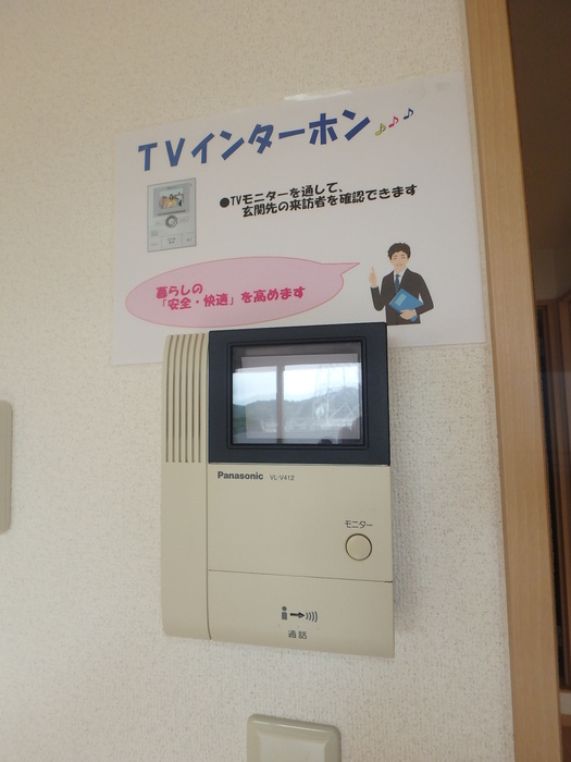 セキュリティ　TVインターホン