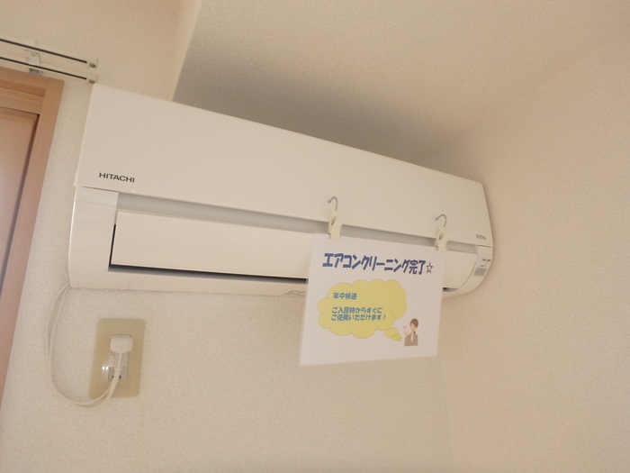 その他設備　エアコン