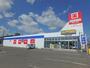 ドラックストア　サツドラ白石本通店（ドラッグストア）まで1268m