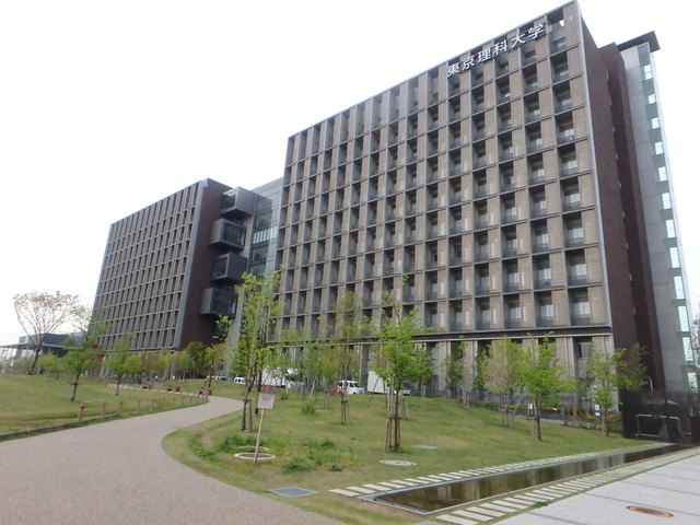 大学・短大　東京理科大学（大学・短大）まで483m