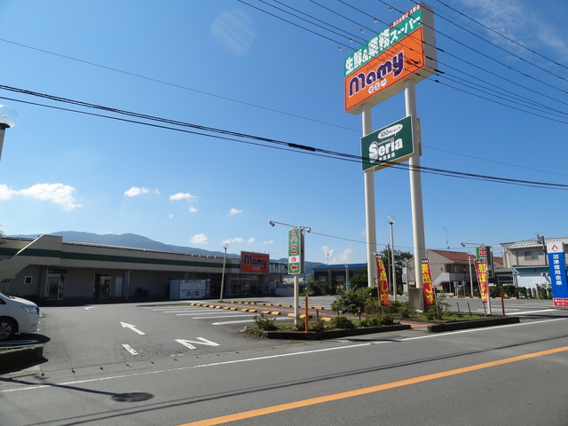 スーパー　業務スーパーマミー二枚橋店（スーパー）まで429m