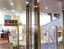 図書館　豊島区立中央図書館（図書館）まで1246m