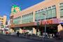 スーパー　ライフ菊川店（スーパー）まで659m