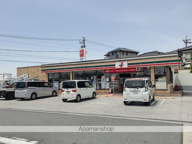 コンビニ　セブンイレブン（コンビニ）まで471m