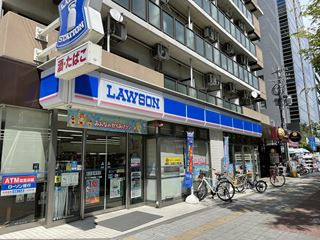 コンビニ　ローソン 幸町通二丁目店（コンビニ）まで148m
