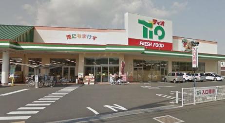 スーパー　ティオ東岡山店（スーパー）まで903m