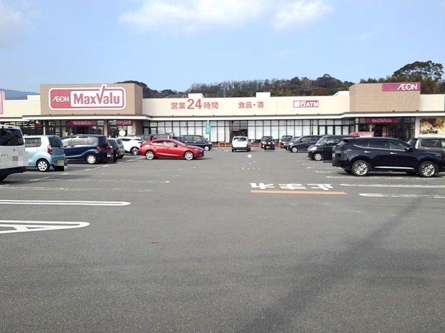 スーパー　マックスバリュ鳥栖村田店（スーパー）まで402m